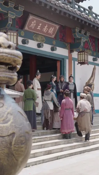 บัลลังก์หงส์