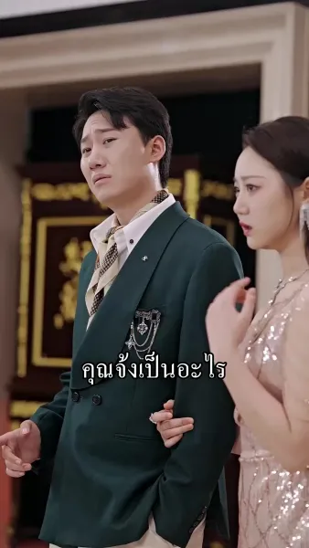 [พากย์ไทย] ไรเดอร์ธรรมดาที่ไม่ธรรมดา