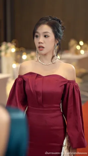 ชำระหนี้แค้น