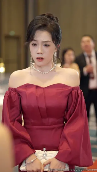 ชำระหนี้แค้น