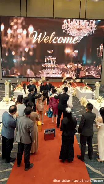 ชำระหนี้แค้น