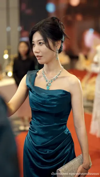 ชำระหนี้แค้น