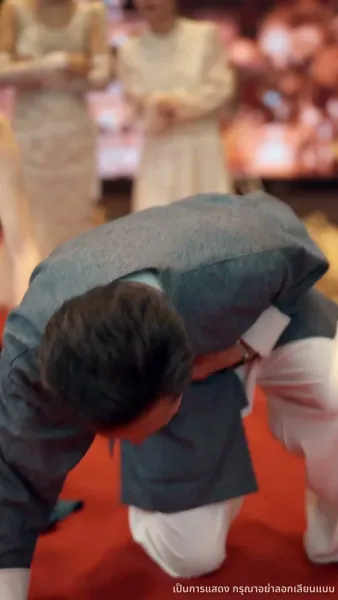 ชำระหนี้แค้น