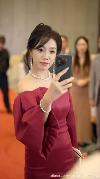 ชำระหนี้แค้น