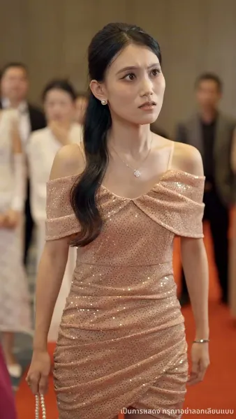 ชำระหนี้แค้น