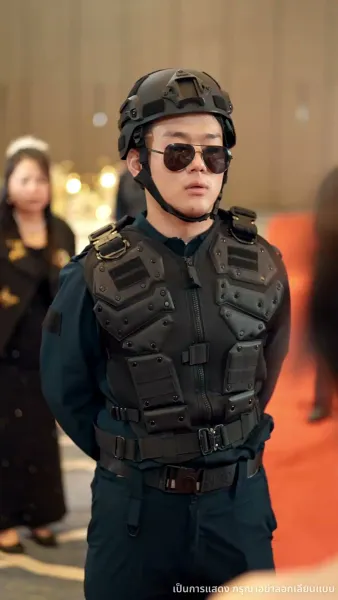 ชำระหนี้แค้น