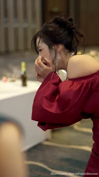 ชำระหนี้แค้น