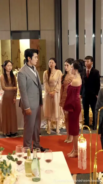 ชำระหนี้แค้น