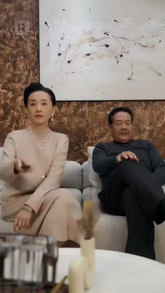 30 วันพักใจ