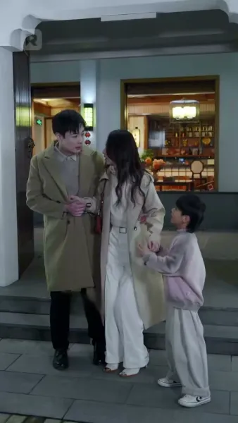 30 วันพักใจ