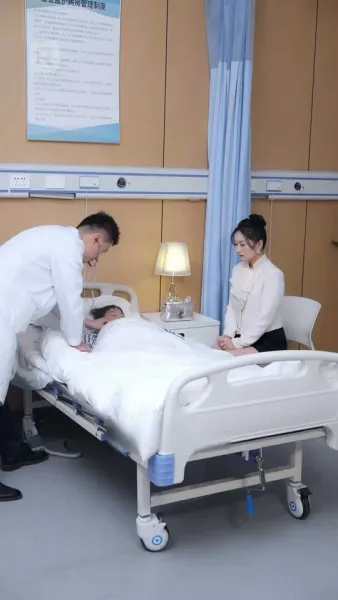 30 วันพักใจ