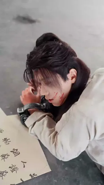 สลับเจ้าสาว เปลี่ยนแปลงชะตา