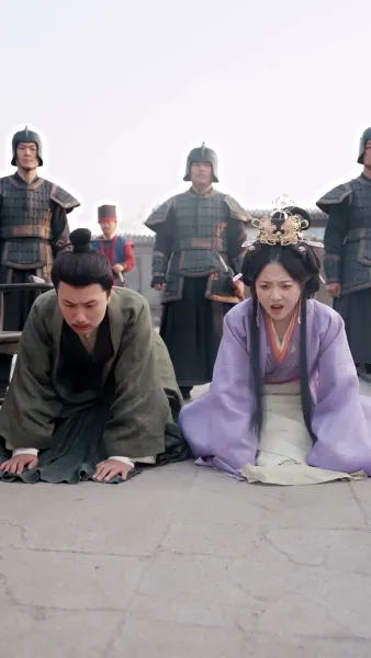 สลับเจ้าสาว เปลี่ยนแปลงชะตา