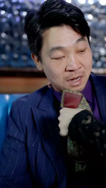 โรงงานแค้น