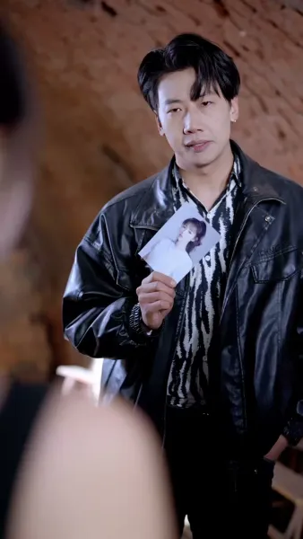 โรงงานแค้น