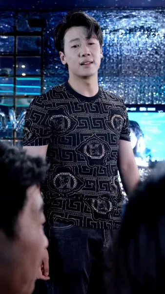 โรงงานแค้น