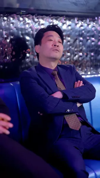 โรงงานแค้น