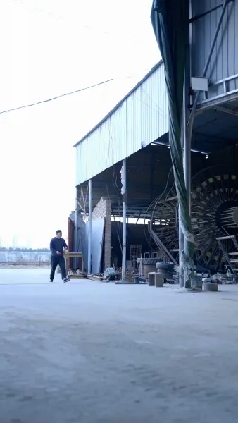 โรงงานแค้น