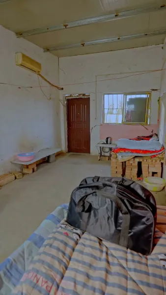 โรงงานแค้น