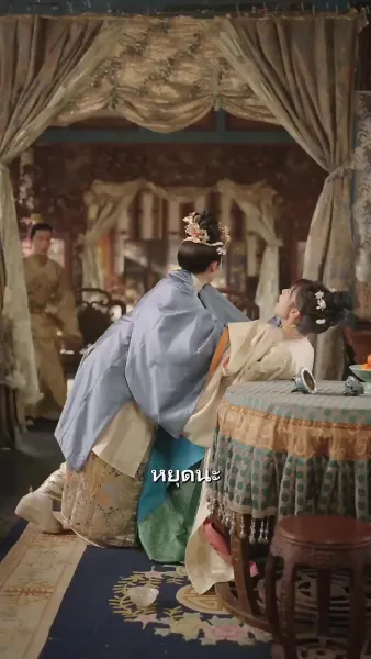 ตำนานเมิ่งเสวี่ยจาว