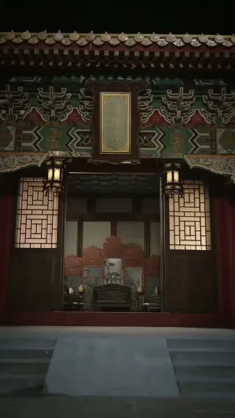 ตำนานเมิ่งเสวี่ยจาว