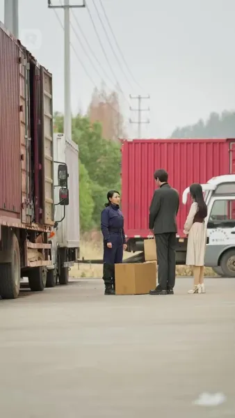 แม่บ้านสู่ดวงดาว