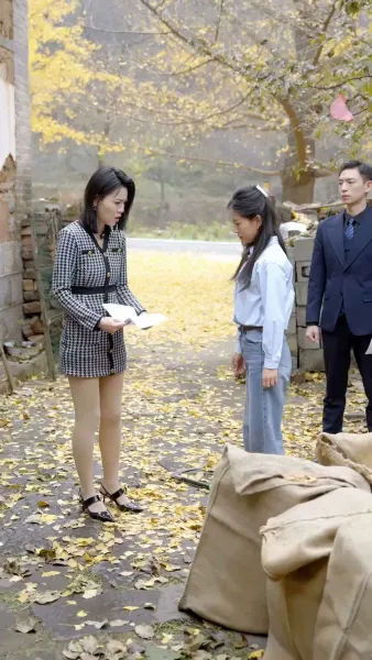 คุณหนูไฮโซ ในหมู่บ้านยากไร้