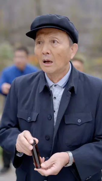 คุณหนูไฮโซ ในหมู่บ้านยากไร้