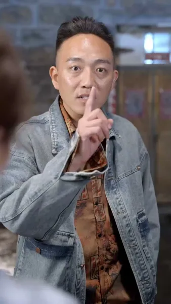 คุณหนูไฮโซ ในหมู่บ้านยากไร้