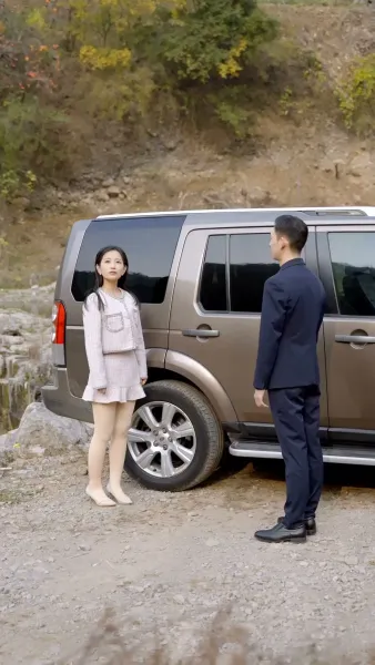 คุณหนูไฮโซ ในหมู่บ้านยากไร้