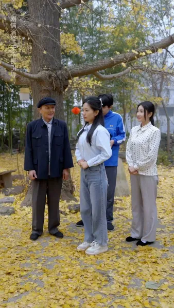 คุณหนูไฮโซ ในหมู่บ้านยากไร้