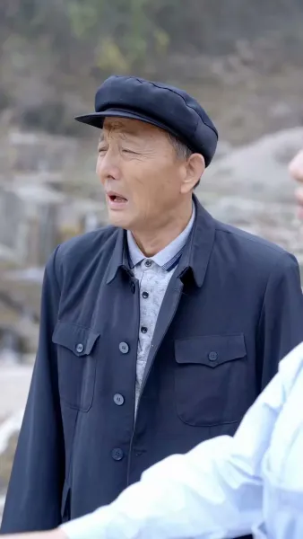 คุณหนูไฮโซ ในหมู่บ้านยากไร้