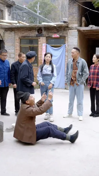 คุณหนูไฮโซ ในหมู่บ้านยากไร้