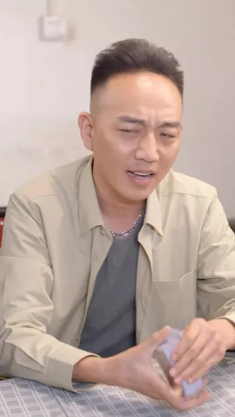 คุณหนูไฮโซ ในหมู่บ้านยากไร้