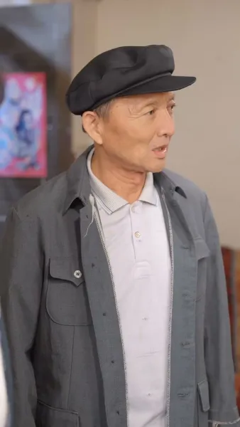 คุณหนูไฮโซ ในหมู่บ้านยากไร้