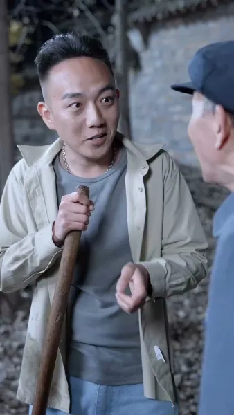 คุณหนูไฮโซ ในหมู่บ้านยากไร้