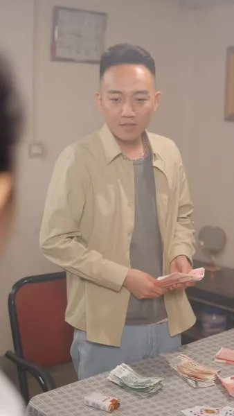 คุณหนูไฮโซ ในหมู่บ้านยากไร้