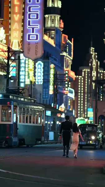 สัมผัสต้องห้าม