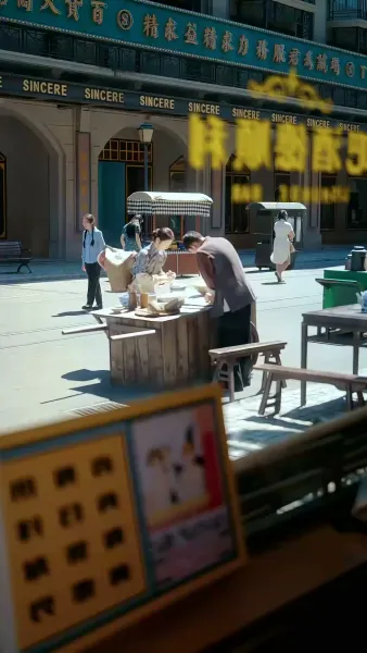 สัมผัสต้องห้าม