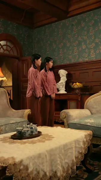 สัมผัสต้องห้าม