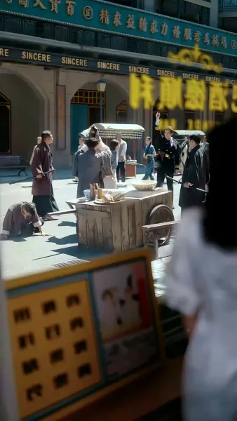 สัมผัสต้องห้าม