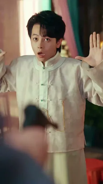 สัมผัสต้องห้าม