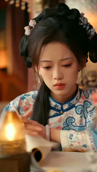 สัมผัสต้องห้าม