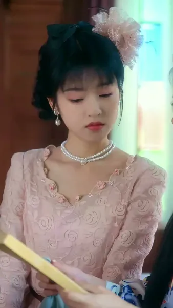 สัมผัสต้องห้าม