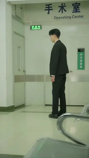 คุณแม่สุดเท่