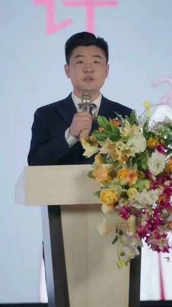 คุณแม่สุดเท่