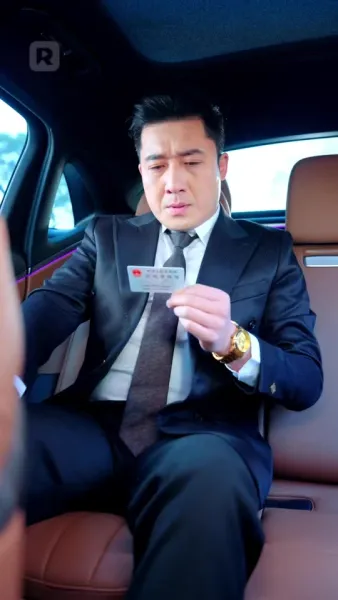 วิวาห์พิษ เกมเงินและการทรยศ