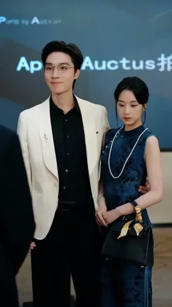 หัวใจที่ถูกขโมย