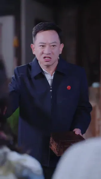 เทพอมตะ