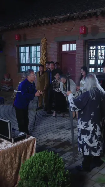 เทพอมตะ